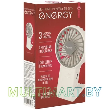 Вентилятор Energy EN-0615 USB картинка 5